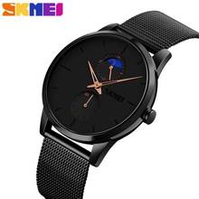 SKMEI Men Business Watch Fashion Quartz Watch for Men Simple Stylish Design Waterproof Stainless Steel Strap Relogio Masculin 2024 - buy cheap