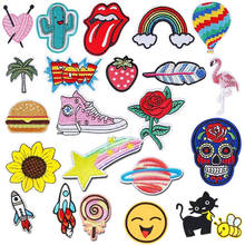 23Pcs Mixed Cartoon Rainbow Skull Iron&Sew On Embroidered Stripes Patch Jacket Jeans T-Shirt DIY Appliques Stickers For Clothes 2024 - buy cheap