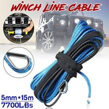 Cabrestante sintético de 3/16 pulgadas x 50 pulgadas, cuerda de Cable con funda de protección para ATV UTV, 7700 libras 2024 - compra barato