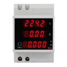 D52-2048 Multimeter Rail Mount Digital Voltage Meter Current Tester Power Meter Voltmeter Ammeter Wattmeter AC80~300V 0-100A 2024 - buy cheap