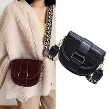 Fashion Women Shoulder Bags Luxury Pu leather Small Crossbody Bags Saddle Messenger Bags For Women 2021 Designer Girls Handbags 2024 - buy cheap