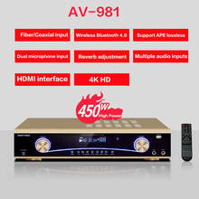 AV-988/981 750W 220V 4.0 Bluetooth amplifier 5.1 channel home theater audio high power fever Ktv amplifier karaoke with USB 2024 - buy cheap