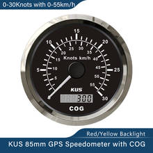 KUS Universal GPS Speedometer Speed Gauge 15 Knots 30 Knots 60 Knots with Course for Boat Yachts 85mm with Red /Yellow Backlight 2024 - buy cheap