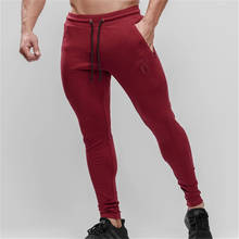 Calça de corrida fitness masculina, calça casual para academia, corrida, musculação e treino