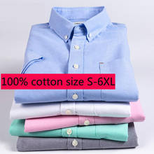 New Arrival 100%cotton Oxford Men Short Sleeve Summer Large White Casual Shirts Single Breasted Plus Size SM LXL2XL3XL4XL5XL6XL 2024 - купить недорого