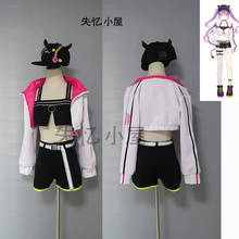 Anime VTuber Hololive Tokoyami Towa, uniforme deportivo, traje de cualquier tamaño, disfraz de mujer para Halloween, envío gratuito, nuevo, 2021 2024 - compra barato