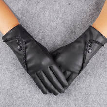 Женские зимние перчатки из мягкой искусственной кожи, перчатки на весь палец, теплые кашемировые черные перчатки, зимние толстые теплые женские перчатки 2020, Новинка 2024 - купить недорого