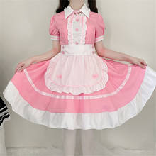 Women Maid Outfit Sweet Gothic Lolita Dresses Anime Cosplay Costumes Apron Dress Uniforms Plus Size Pink Halloween Costume 2024 - buy cheap