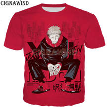 New arrival t shirt men/women anime Jujutsu Kaisen 3D printed t-shirts casual Harajuku style tshirt streetwear tops 2024 - buy cheap