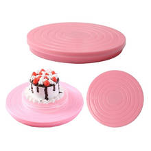 Пластиковый поворотный стол для торта, противоскользящая круглая подставка для торта, печенья, украшения для печенья, поворотный стол, кухонная сковородка "сделай сам", инструмент для выпечки 2024 - купить недорого