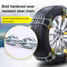 Snow Tire Chains Anti-Skid Emergency Winter Driving For Snow Road And Sand Road Car Auto Accessories 2024 - buy cheap
