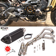 Motorcycle Exhaust Full System Escape For MT09 FZ09 MT-09 FZ-09 Tracer 900 Header Loop Front Pipe carbon fiber Muffler Slip-On 2024 - buy cheap