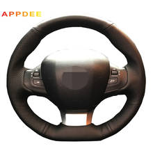 Handsewing Black Artificial Leather Steering Wheel Covers for  Peugeot 308 2015 2016 2017 2024 - buy cheap