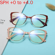 Cat Reading Glasses Women Luxury Crystal Frame Blue Light Blocking PresbyopicEyewear For Ladies Reading Glasses 0.75 1.25 NX 2024 - buy cheap