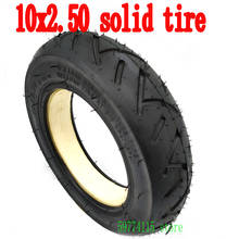 Hot Sale Good Quality 10 Inch 10x2.50 Solid Tire Tubeless for Folding Electric Scooter 10-inch E-Scooter Pocket Bike Razo 2024 - buy cheap