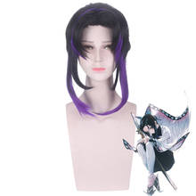 Demon Slayer: Kimetsu No Yaiba Kochou Shinobu, pelucas de Cosplay de 35cm, pelo sintético resistente al calor, peluca de Anime mixta negra y púrpura 2024 - compra barato