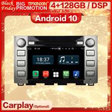 Carplay 2 Din Android Screen Multimedia Stereo Receiver For Toyota Sequoia Tundra 2014 2015 2016 BT Radio Audio Player Head Unit 2024 - buy cheap