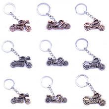 New Metal cool skeleton Motorcycle Key Ring archaize Creative man Gift Sports Keyring Gift Store key chain Car Bag Key ring 2024 - buy cheap