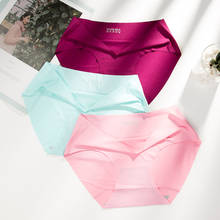 10PCS/ LOT ice silk seamless underwear women cotton Crotch panties low waist ladies triangle briefs 2024 - buy cheap