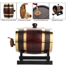 1.5L Oak Barrel Beer Brewing keg Wine Barrel for Whiskey Rum Port Decorative Barrel Keg Hotel Restaurant Display Oak Barrel 2024 - buy cheap