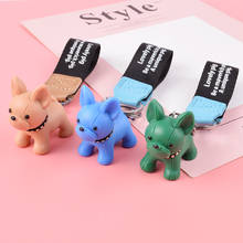 Fashion French Punk Bulldog Keychain PU Leather Dog Keychains For Women Bag Charm Trinket Men Car Key Ring Key Chain Jewelry 2024 - buy cheap