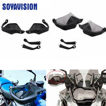 Motorcycle Accessories R 1200 GS ADV R1200GS LC F 800 GS Adventure S1000XR Handguard Hand shield Protector 2024 - buy cheap