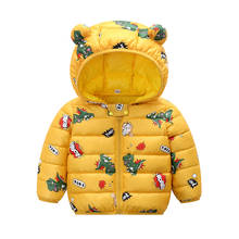 Детская одежда осенне-зимняя пуховая стеганая куртка теплое пальто с капюшоном для мальчиков и девочек с мультяшным принтом качественная одежда Beibei для детей 1-5 лет 2024 - купить недорого