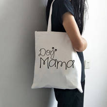 Bolsa feminina com estampa de pata de cachorro, bolsa de presente para mulheres, de lona, bolsa de compras casual, shopper ecológica 2024 - compre barato