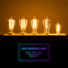 Винтажная лампа Эдисона E27 AC 220V, лампа накаливания в литературном и художественном стиле, теплая желтая лампа, подходит для украшения бара и дома 2024 - купить недорого