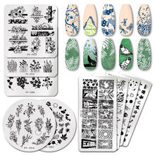 PICT YOU Flowers Series Nail Stamping Plates Natural Flower Leaves lavender Lace Stamping Templates DIY Nail Art Stencil Tools 2024 - buy cheap