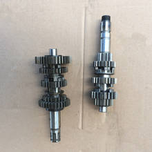 SNXSMO Main Countershaft Gearbox For Honda CA250 CA 250 Gear Box Two-Cylinder 250 engine Sets Of Teeth 2024 - купить недорого