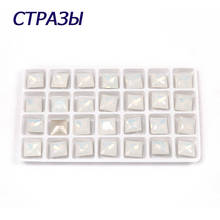 CTPA3bI White Opal Glitter Square Crystal Sew On Rhinestone Loose Decorative Dress Stone Glass Pointback Rhinestones For Clothes 2024 - buy cheap