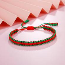 Lucky Red Green Braided Bracelets Christmas Tibetan Buddhist Knots Charm Handmade Adjustable Nylon Rope Men Women Wristband Gift 2024 - buy cheap