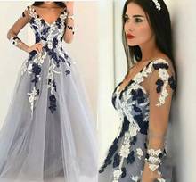V-Neck Long Sleeves Lace Appliques Prom Dresses Women Formal Evening Party Gowns Custom Special Occasion Party Gown 2024 - buy cheap