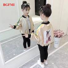 Chaqueta deportiva de cuero Pu brillante para niñas, Abrigo con capucha, ropa reflectante, rompevientos, otoño 2024 - compra barato