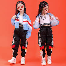 Kids Hip Hop Costumes for Girls Fashion Jazz Ballroom Dance Clothes Performance Dancewear Stage Dancing Costume Exhibition Suits 2024 - buy cheap