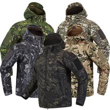 Мужская Военная армейская тактическая куртка из мягкой кожи, водонепроницаемая ветровка, верхняя одежда, камуфляжная флисовая куртка, уличные пальто 2024 - купить недорого