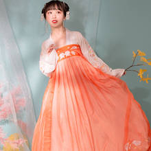 Chinese Traditional HanFu Women Princess Dress Fairy Cosplay Hanfu Folk Ancient Costume Party Embroidery Hanfu Dress Girl SL2829 2024 - buy cheap