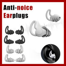 1Pair Soft Silicone Earplugs Noise Reduction Ear Plugs for Travel Study Sleep Waterproof Hear Safety Anti-noise Ear Protector 2024 - buy cheap