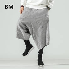 Calça falsa de duas peças, moda outono e inverno, hip hop, casual, baggy plus size, 2020, roupas para homens 2024 - compre barato