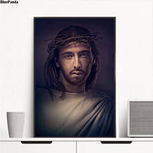 Póster en lienzo de Jesús para decoración del hogar, impresiones decorativas de arte de pared, pintura para sala de estar 2024 - compra barato