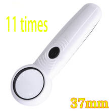 11 Times LED Portable Handheld Magnifying Glass High Definition Optical Lens Magnifier 2024 - buy cheap