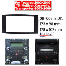 Car Radio frame Audio Fascia For VW Touareg T5 Transpoter Car Stereo Radio Fascia Panel Installation Adapter DVD player Frame 2024 - buy cheap
