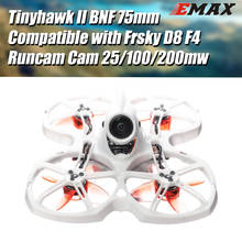 Drone rc bom emax tinycom 75mm, quadricóptero fpv, compatível com frsky d8, runcam 25/100/200mw vtx, 1-2s e 6 s 2024 - compre barato