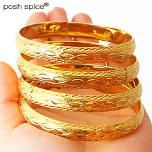 10mm Gold Bangle Dubai Copper African Bangles for Women Ethiopian Indian Bracelets Middle East Turkey African Wedding Jewelry 2024 - buy cheap