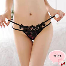 Lady Lace embroidered G-String Rhinestone Temptation Sexy Bikini  Underwear For Women Body Thong Panties Jewelry Couple Erotic 2024 - buy cheap