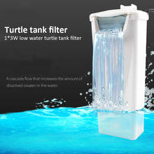 Фильтр для черепахи, аквариумный фильтр, портативный, белый, 3W, низкий уровень воды, аквариум для домашних животных, кровообращение 2024 - купить недорого