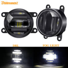 2IN1 Car LED Fog Light Assembly DRL Daytime Running Light 36W 3600LM For Citroen C4 C3 C5 C6 Jumpy Xsara C-Crosser DS3 DS4 DS5 2024 - buy cheap