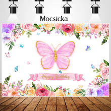 Fondo Floral de mariposa, flor de acuarela, princesa de hadas, Fondo de fiesta de cumpleaños, decoración de mesa de pastel, pancarta 2024 - compra barato