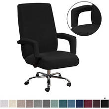 Funda elástica giratoria antisuciedad para silla, cubierta impermeable para asiento de escritorio, ordenador, oficina, extraíble, 1 unidad 2024 - compra barato